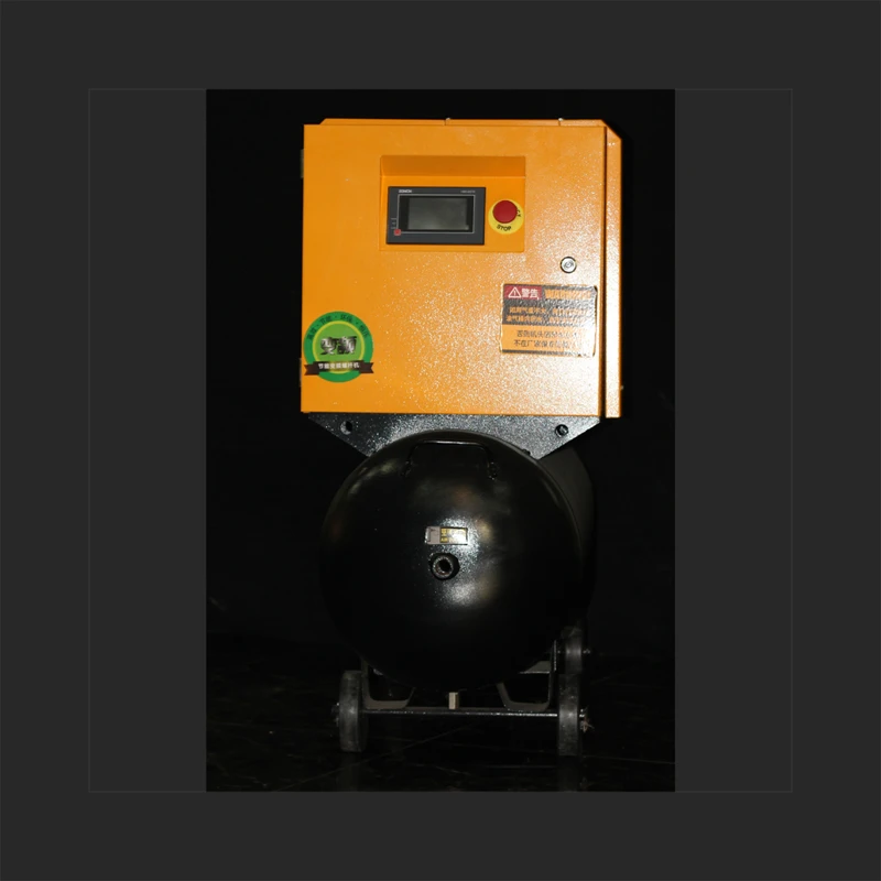 7.5KW 4-in-1 Permanent Magnet Screw Air Compressor high quality