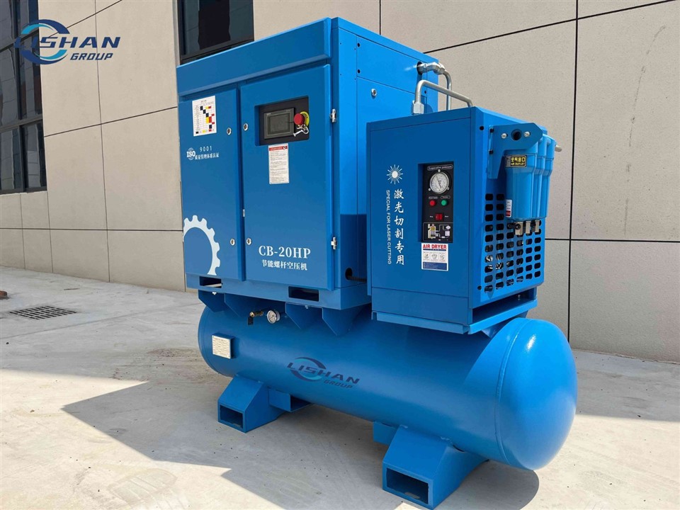 PM-Smart Series Screw Compressor high quality